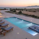 Armelina Plaka (Naxos)